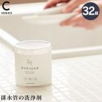KIMURA SOAP*S CRAFTSMANSHIP осушение труба. моющее средство 32 таблеток craft man sip дерево . мыло 
