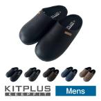 スリッパ KITPLUS KEEPFIT サボサンダル メンズ 朝倉商会
