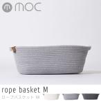  корзина mokMOC трос корзина rope basket M MOC-RPBM/ корзина трос хранение 