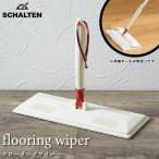  автомобиль ru тонн SCHALTEN напольное покрытие стеклоочиститель 180 раз вращение 