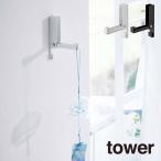 tower タワー 風鈴&しめ縄ホルダー 5742 5743 山崎実業 メール便で送料無料