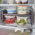 tower タワー 伸縮冷蔵庫中収納ラック 8065 8066 山崎実業