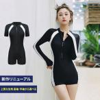  женский фитнес купальный костюм женский купальный костюм Корея способ sexy большой размер экспонирование модный body type покрытие M L XL лето бассейн морская вода . resort 