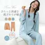 可愛いパジャマレディースルームウェ...