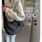 ショルダーバッグ レディース ナイロン 防水 ナイロンバッグ 軽量 小さめ 斜めがけバッグ 2way 調節可能肩ベルト カバン 柔らかい シンプル