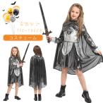 コスプレ仮装子供用衣装ワンピースコ...