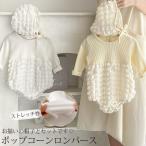 ポコポコ ロンパース ポップコーン 2点セット 長袖 女の子 セットアップ ベビー ベビー服 カバーオール 新生児 赤ちゃん 韓国子供服 キッズ服 ベビー服 子ども