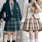 ショッピング入学式 スーツ 女の子 制服 女の子 160 卒業式  スーツ 韓国 卒服 入学式 フォーマル ブレザー スカート 高校生 入学式 女子 中学生 フォーマル 七五三 高校生 制服 お受験 スーツ