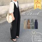 \400円OFFクーポン配布中/ 楽天1位 ■ オールインワン サロペット レディース ワイドパンツ きれいめ 黒 大きめ 大きいサイズ ノースリーブ 無地 オーバーオー
