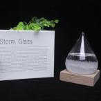ストームグラス テンポドロップ ガラス 天気予報ボトル ストーム瓶 気象予報 結晶観察器 しずく 水滴状 インテリア 雑貨 置物 オブジェ 飾り
