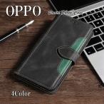 ショッピングoppo reno7 a OPPO Reno 7A Reno 9A ケース Reno5A ケース オッポ リノ7A リノ5A手帳型 耐衝撃 リノ レザー Reno3A おしゃれ かっこいい スタンド スマホケース カバー