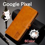Pixel 5a ピクセル5a ケース 手帳型 猫 