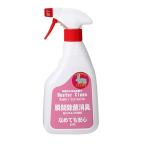  Buster clean кролик 500ml спрей модель 