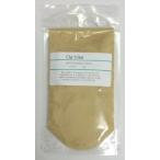 イエロークレイ 50g /化粧品原料、手作り石けん、イエロークレイは、さっぱり洗いあがる石けんや、普通肌、ニキビ肌のパック剤にお奨め。