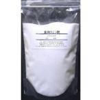  лимонная кислота ( пищевая добавка комплектация ) 500g | косметика сырье, ручная работа камень .., кухня,. уборка . лосьон конструкция ., камень .. шампунь для ополаскиватель ., поттер. . уборка .