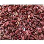 紫根/刻み 硬タイプ 500g /手作り石けん、色素材(カララント)、 天然染料で染め上げた紫は、落ち着いた深みのある色で、古代紫と呼ばれています。