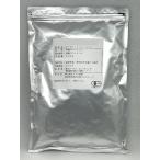 オーガニックハーブ／ペパーミント１００ｇ　／ドライハーブ、ハーブティー、清涼な香りは誰にも好まれます。モーニングティーにぴったりです。