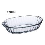 パイレックス グラタン皿耐熱皿　耐熱ガラス　ガラス製グラタン皿　デザイン グラタン皿