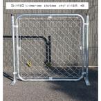  american забор комплект 900×900 1 листов стойка H900 2 шт joint металлические принадлежности 4 шт 