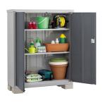 ショッピング物置 物置 屋外 イナバ物置 アイビーストッカー スチール BJX-135D 全面棚タイプ チャコールグレー [製品5年保証] 収納 小型 タイヤ