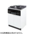 i- Stan промышленность Comfi плитка шкаф CO2-60GC