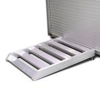 デイトナバイクガレージ ベーシックシリーズ専用オプション アルミスロープワイド アジャスター付 90252