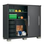 物置 屋外 ヨド物置 ブラックエスモ