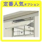 タクボ物置ストックマン・シャッターマン専用 オプション 換気窓 壁パネル20用 HM-20BN 設置後納入品
