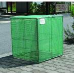 [ Area ограничение бесплатная доставка ] can etsu ржавчина . сильный нержавеющая сталь рамка-оправа складной .. сбор box K-60ST