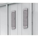  Inaba гараж специальная опция вентиляция panel KNT-S корпус . одновременно покупка час цена 