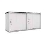 物置 屋外 【一般型】ヨド物置 ヨドコウ 物置 エルモ 連続型 LLD-2215(引き戸タイプ) 基本棟(2棟分) 幅4472×奥行1707×高さ2120mm 送料別途 [製品5年保証] 収納