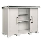 ヨド物置 ヨドコウ 物置 エルモ LMD-2511一般地型 標準高タイプ 【エリア限定送料無料】 [屋外収納庫/屋外倉庫/ガーデニング小屋/庭]