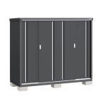 イナバ物置 シンプリー MJX-197DPF 長もの収納タイプ フランネルグレー 屋外 収納庫 おしゃれ 小型 物置 [製品5年保証]