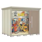 タクボ物置屋外大型Mr.ストックマ...