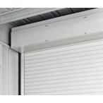  стоимость доставки необходимо предварительный расчет Inaba гараж специальная опция shutter кейс ( галет -tia для ) 2630mm * корпус . одновременно покупка час только бесплатная доставка 