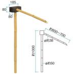 taka шоу мир. сад товары натуральный бамбук .BK-1 бамбук производства kakehi3 сяку KSK