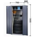 タカヤマ×環境生活 タカヤマ物置 オープンストッカー 幅750奥行680高さ1600mm TMH-1667 お客様組立