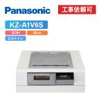 [ товар только ] Panasonic KZ-A1V6S ширина 60cm 3.IH двойной ( левый правый IH) все metal соответствует IH варочный нагреватель 