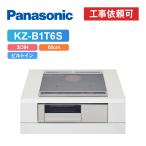 [ товар только ] Panasonic KZ-B1T6S ширина 60cm 3.IH металлический * нержавеющая сталь соответствует IH варочный нагреватель 