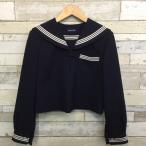  разряд B матроска 160A MICHEL KLEIN постоянный Silhouette темно-синий шерсть 50% верхняя одежда ученик неполной средней школы ученик старшей школы женщина форма б/у школьная форма 