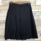  разряд A зима юбка 69×57 24шт.@hidaTOMBOW темно-синий шерсть 50% ученик неполной средней школы ученик старшей школы женщина форма б/у школьная форма 