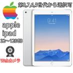 ショッピング32GB Apple iPad (第5世代) Wi-Fi 32GB webカメラ Apple Computer 9.7インチ液晶 タブレット 2048x1536ピクセル 指紋認証