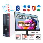 ショッピング中古 デスクトップパソコン 中古 富士通 第6世代 Corei5 メモリ8GB 新品SSD256GB Window11 Bluetooth DVDマルチ MS Office2021 USB3.0 中古デスクトップパソコン