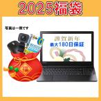 中古ノートパソコン windows11 office Blu