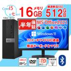 中古デスクトップパソコン Windows11 M