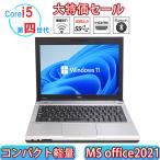 ノートパソコン office搭載 windows11 5