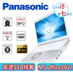 ノートパソコン Windows11 office搭載 panasonic CF-SZ6 第七世代Corei5 Webカメラ搭載 中古パソコン Bluetooth WIFI HDMI MS Office2021 中古ノートパソコン