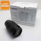 新品同様 TAMRON 17-28mm F/2.8 Di III RXD 広角ズームレンズ Eマウント 即日発送 あすつく 土日祝発送OK