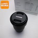TAMRON 17-28mm F/2.8 Di III RXD (E)