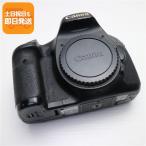 美品 EOS 7D ブラック ボディ 即日発